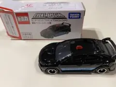 Item thumbnail for item ef6984ef-119c-4458-ad9b-c0989d2cad1e