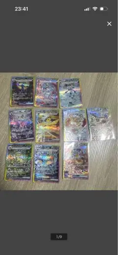 ポケモンカード引退品PSA 10ニンフィアミューツーピカチュウアセロラ