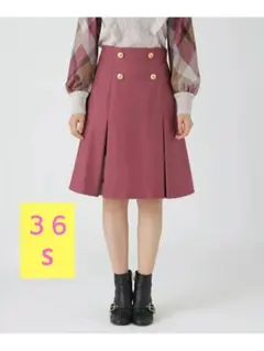 2025年最新】ブルーレーベルクレストブリッジスカートの人気