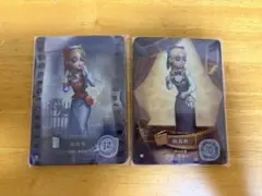 第五人格 中国カード 玩具職人 まとめ売り