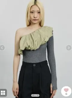 Item thumbnail for item 6ab488fe-8f06-4df7-be77-15c305f70e0d