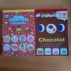 Item thumbnail for item 1da8e184-ef30-4163-89fd-530a819ac54d