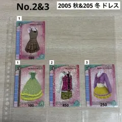 《バラ売り》No.2&3 オシャレ魔女ラブandベリー 秋冬ドレスアップカード