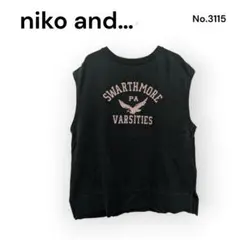 niko and... ノースリーブ カレッジロゴプリント スウェット ベストのサムネイル