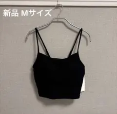 GU ブラフィール2WAYクロップドキャミソール　ブラトップ　カップ付き