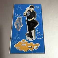 INI 藤牧京介 ポップアップ HMV MUSEUM アクリルスタンド