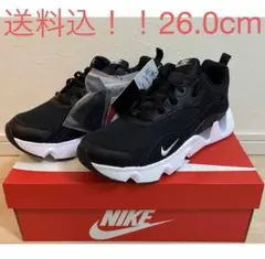 2026年最新】nike ryz 365 iiの人気アイテム - メルカリ