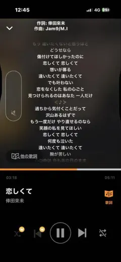 ⸜❤︎⸝‍ハンドメイド⸜❤︎⸝‍がま口ポーチ お花柄