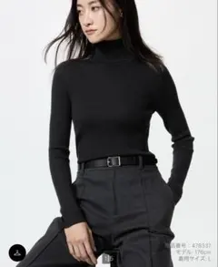 メリノリブタートルネックセーター ブラック