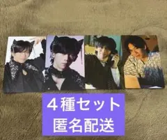 超特急 NINE LIVES 完全生産限定盤 ソロ盤 通常盤 リョウガ トレカ