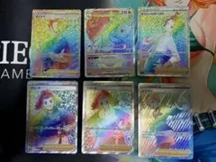ポケモンカード ヌメルゴン トレーナズ HR セットのサムネイル