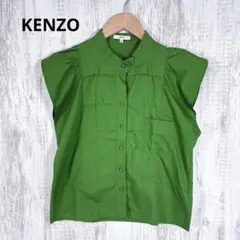 美品 KENZO ケンゾー マルチボタン ティアード ノースリーブ ブラウス