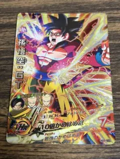 2026年最新】hg5-secの人気アイテム - メルカリ