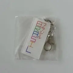 2025年最新】大阪関西万博ブラジル館の人気アイテム - メルカリ