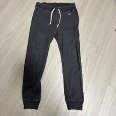 良フェード　チャンピオン　リバースウィーブ　炭黒　スウェットパンツ　サイズM