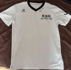 Item thumbnail for item f51a679f-2efd-4c77-9a85-d4c6498c9af3