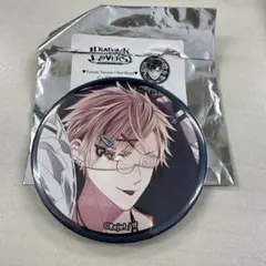 Item thumbnail for item 8f25890f-0e10-433f-b912-9e9df6f348f1