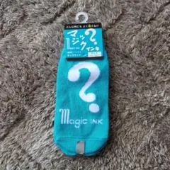 Item thumbnail for item 7b768299-c85c-4968-9c1f-0b82c1bc81c6