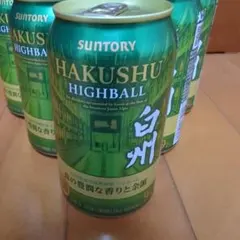 【メルカリ市期間限定】白州ハイボール⭐︎350ml缶×6本セット 2026年最新】白州ハイボール缶の人気アイテム - メルカリ