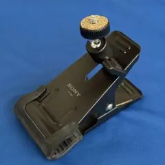 Item thumbnail for item c2628aa0-9d88-4d89-8c37-6961a1ea4dee