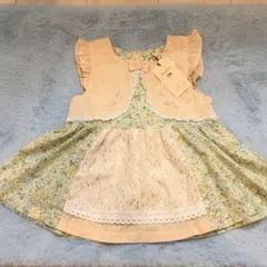 Souris ミルキースーツ 90cm