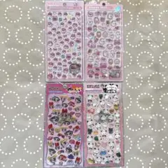 【正規品】ももいろボンボン　うるおいちゃん　パワパフ　もちもちぱんだ　4セット