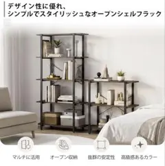 美品 IKEA イケア RAGRUND ローグルンド シェルフユニット - メルカリ