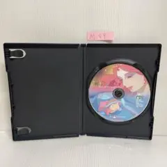 Item thumbnail for item f797bd4f-b089-4494-848f-301417c51ca2