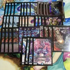 青黒魔導具 デッキ 青黒魔道具のサムネイル