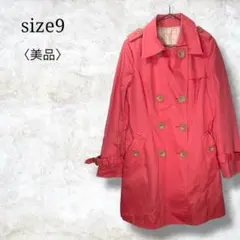 美品✨【ヴィンテージ】トレンチコート　ダブルブレスト　リボンベルト　ダブルボタン