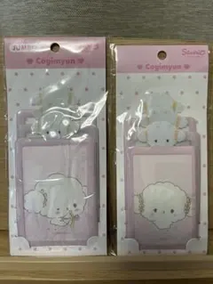 韓国限定 トレカケース フォトカードカバー 3枚入 こぎみゅん 2点セット