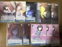 プロセカ ヴァイスシュヴァルツ 東雲絵名 まとめ売り