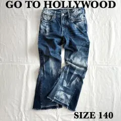 GOTOHOLLYWOOD 140 リメイクフレアパンツ　ストレッチデニム　赤耳のサムネイル