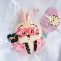 2026年最新】ちい活の人気アイテム - メルカリ