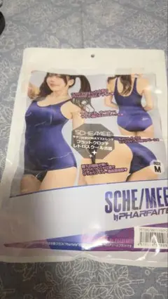 2026年最新】PHARFAITEの人気アイテム - メルカリ
