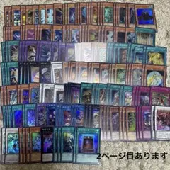 ナ*ト様 遊戯王 スーパー ウルトラ シークレット レリーフ 600枚