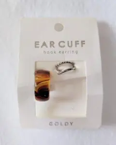 GOLDY　イヤーカフ
