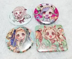 地縛少年花子くん　八尋寧々　缶バッジ