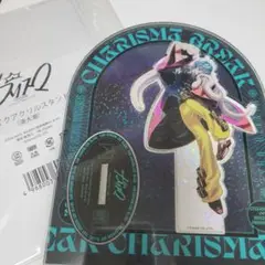 【2点おまとめで-200円】カリスマ　湊大瀬　内罰　1stブレイク