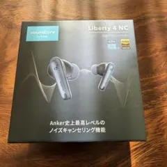 【新品未開封】soundcore Liberty 4 NC ワイヤレスイヤホン