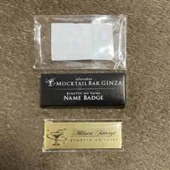 鬼滅の刃 モクテルバー銀座 レプリカネームバッジ 甘露寺蜜璃
