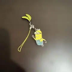 ミニオンズ ストラップ バナナモチーフ