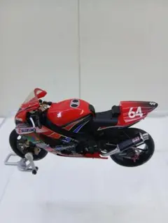 Item thumbnail for item b957286e-d127-4c3f-ab8b-2d47afce90cf