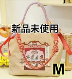 Item thumbnail for item 73a3b98c-3d7e-4c85-98b7-da043c9da29c