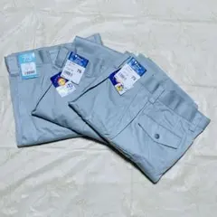 新品未使用Jichodo 帯電防止作業ズボン アースグリーン W73 76 79