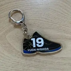 シーホース三河　西田優大　キーホルダー