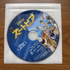 ディズニー 、ミニオンBlu-ray 4作品セット