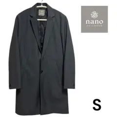 【美品】 ナノユニバース チェスターコート グレー Sサイズ