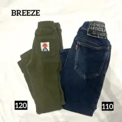 BREEZE　パンツ　長ズボン　ボトムス　デニム　カーキ　キッズ　ストレッチ