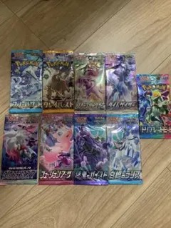 2026年最新】ポケモンカード クレイバースト スノーハザード パックの
